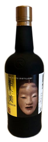 Ki Noh Bi Karuizawa Cask Aged Dry Gin Edition 1 48% ABV, 700ml